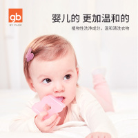 婴儿净柔洗衣液4L(装) 薰衣草香型|gb婴儿净柔宝宝新生儿去渍手洗机洗洗衣液bb儿童洗衣液4l