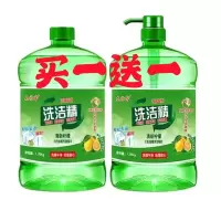2瓶5斤带一个按压头|食品级洗洁精家庭装厨房大桶食品级冷水去油柠檬味厂家直销