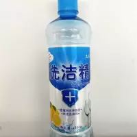 一瓶1斤|食品级洗洁精家庭装厨房大桶食品级冷水去油柠檬味厂家直销