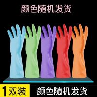 【四季款薄】糖果短款 S码（1双）|四季厨房家务洗碗手套清洁薄款防水耐用洗衣防水加长胶皮加绒加厚