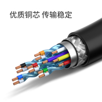 hdmi转dvi线 dvi转hdmi转接头转换线笔记本电脑台式机电视盒子机顶盒ps4外接电视显示屏器高清转换器4k