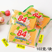 【102克】小巧型 体验装|84洗衣皂肥皂透明皂内衣皂皂增白皂婴儿宝宝皂无磷不伤手