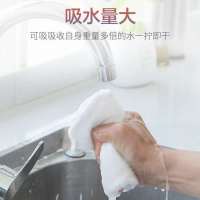 1条装|加大加厚洗碗布百洁布全棉吸水清洁布厨房不沾油抹布不掉毛洗碗布