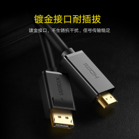 dp转hdmi连接线to转换器接头电脑电视投影仪显示器屏4k信号大displayport接口高清视频适用于dell笔记本