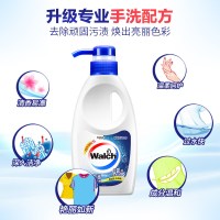 洗衣液补充装袋装500ml*6袋|内衣净男女士内衣内裤专用消毒洗衣液300ml*6 组合瓶装