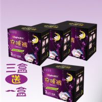 三盒送一盒共12条[巨划算]|安心裤经期安睡裤姨妈巾夜用卫生巾加大防漏产妇防恶露拉拉裤