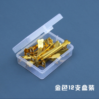 12支金色盒装5.1cm铝夹|鸭嘴夹小号刘海夹迷你彩色发夹美发造型专业定位小夹子垫发根蓬松
