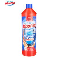 强力管道通疏通剂1L 1|欧洲管道疏通剂厨房油污厕所马桶通下水道卫生间疏通