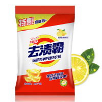 500库存卖完就去渍霸9.6斤无磷洗衣粉促销家庭装含皂粉肥皂粉