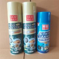 2瓶丽彩奇多功能送1瓶锅底专用清洁剂|丽彩奇多功能泡沫清洁剂一喷净厨房重油污清洗剂家用