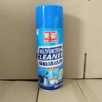 1瓶美俊黑锅底专用|丽彩奇多功能泡沫清洁剂一喷净厨房重油污清洗剂家用