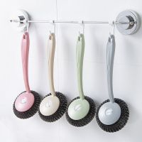 北欧米 1把|厂家直销长柄钢丝球刷去油污锅刷洗碗刷水槽灶台清洁刷子可挂式