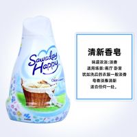 皂香150g|日本消臭元空气清新剂固体香薰厕所除臭剂香膏固体