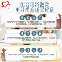 大瑶山瑶浴泡澡中药包瑶族去湿气产后月子泡脚洗头熏蒸药浴粉