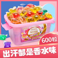 50颗袋装（8克实惠装）|30洗衣凝珠香味持久留香水型洗衣服家用实惠装洗衣液整箱批
