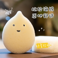 日本新生婴儿童宝宝洗澡海绵沐浴棉泡泡搓澡浴擦海绵擦