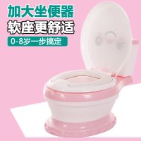 儿童马桶坐便器男孩女宝宝小孩大号专用仿真便盆婴儿幼儿尿桶尿盆