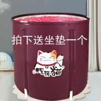 泡澡神器浴桶成人家用折叠浴桶儿童洗澡浴桶塑料保温加厚浴盆大号