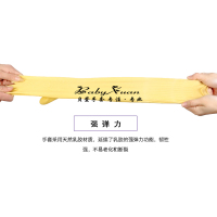 38CM红色5双装 M|加长加厚家务洗碗手套橡胶皮防水乳胶手套厨房清洁洗衣服38cm