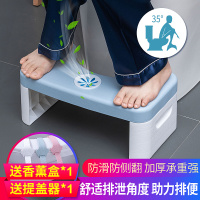 马桶凳脚凳脚踏凳垫蹲坑神器蹲便坐便凳子家用儿童厕所辅助脚踩凳