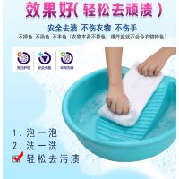 沐欣爆炸盐桶装彩漂剂去污渍彩漂粉洗衣服的去渍去黄增白婴儿