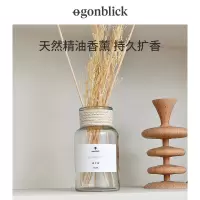 栀子花|无火香薰精油补充液熏香家用室内房间香水卧室空气清新剂客厅香薰