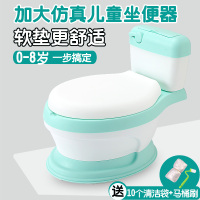 加大号婴儿童坐便器女宝宝马桶仿真尿盆小孩专用男孩便盆女孩家用