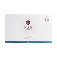 金色年华|花瑾堂私密金色年华凝胶私处护理女性护花伴侣洗液水润修