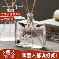 英国梨&小仓兰(220ml)|香薰香水摆件无火熏香精油家用卧室内房间持久香氛厕所空气清新剂