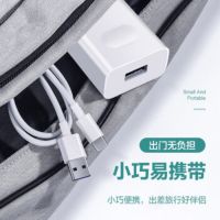 华为mate20/30 p30荣耀nova6/5prov30pro超级快充40w充电器数据线