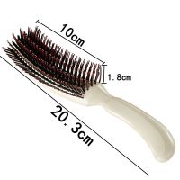 盘发梳|美发打毛梳蓬松包发卷发盘发美发工具s型晚装梳子影楼造型蓬松梳