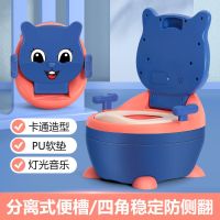 儿童马桶坐便器男孩女宝宝专用便盆婴幼儿座便器尿盆小孩训练厕所