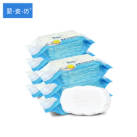 180克洗衣皂|婴儿专用洗衣皂儿童宝宝皂180克婴儿肥皂尿布皂宝宝皂