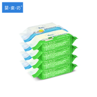 180克洗衣皂+180克尿布皂|婴儿专用洗衣皂儿童宝宝皂180克婴儿肥皂尿布皂宝宝皂