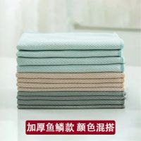25X25cm【小号锁边款】 加厚3条装【实惠装】|擦玻璃不留痕抹布毛巾吸水不掉毛无水印鱼鳞布洗碗擦桌厨房清洁布