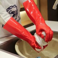 45厘米【一体绒】 2双|手套洗碗一体加绒保暖洗衣服家务清洁手套防水耐磨洗车加绒手套