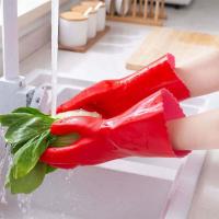 33厘米【一体绒】 1双|手套洗碗一体加绒保暖洗衣服家务清洁手套防水耐磨洗车加绒手套