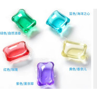 15颗强力去污洗衣凝珠护手洗衣神器香水型抖音同款家庭装持久留香