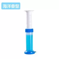 【海洋香味】 【一只装】|马桶小花清洁剂蓝泡泡厕所凝胶清香强效马桶除臭洁厕宝香薰洁厕剂