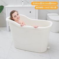 大号成人浴桶洗澡盆儿童宝宝加厚塑料家用沐浴浴缸浴盆泡澡桶全身