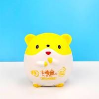 柠檬芳香|卡奇鼠空气清新剂新款可爱少女卧室车载室内厕所持久留香去异味