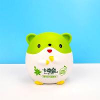 茉莉芳香|卡奇鼠空气清新剂新款可爱少女卧室车载室内厕所持久留香去异味