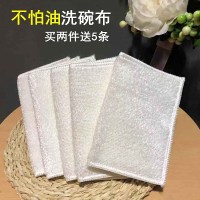5条彩色16*18CM|竹纤维洗碗布不沾油不掉毛百洁布厨房抹布家用洗碗巾清洁巾刷碗布