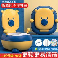 儿童马桶坐便男孩女小孩婴儿宝宝便盆坐便器两用大号尿盆尿桶神器