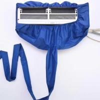 2个空调罩 护墙布+中号空调罩|空调清洗罩防水罩内机挂机空调加厚通用清洗接水罩工具清洁剂全套