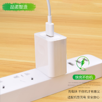 华为充电器40w超级快充nova7/6/5se/mate30/p30荣耀10/20/30/v10/v20/20s/30s