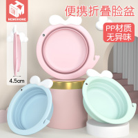 2个装3新生婴儿童用品可折叠洗脸盆洗屁股卡通可爱pp用宝宝小盆子