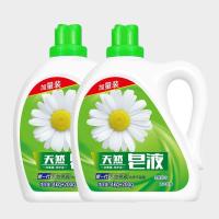 【2瓶20斤】超级实惠装|天然皂液洗衣夜 持久香无荧光增白剂 薰衣草香10-20斤特惠装