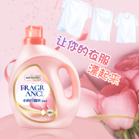 酵素除螨1桶4斤（蓝色包装）|马泰克小苏打香水洗衣液香味家用桶装婴儿内衣手洗留香氛酵素