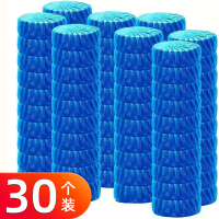 蓝泡泡洁厕宝除臭洁厕灵清洁剂厕所尿垢清香型马桶